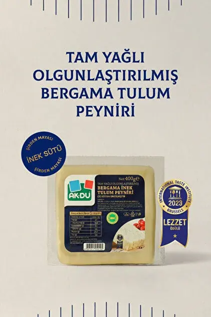 Akdu İzmir Tulum Peyniri İnek ürününün görseli