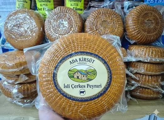Kırsüt İsli Çerkez Peyniri ürününün görseli
