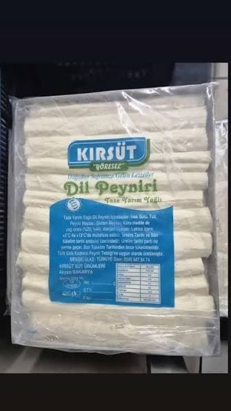 Kırsüt Dil Peyniri ürününün görseli