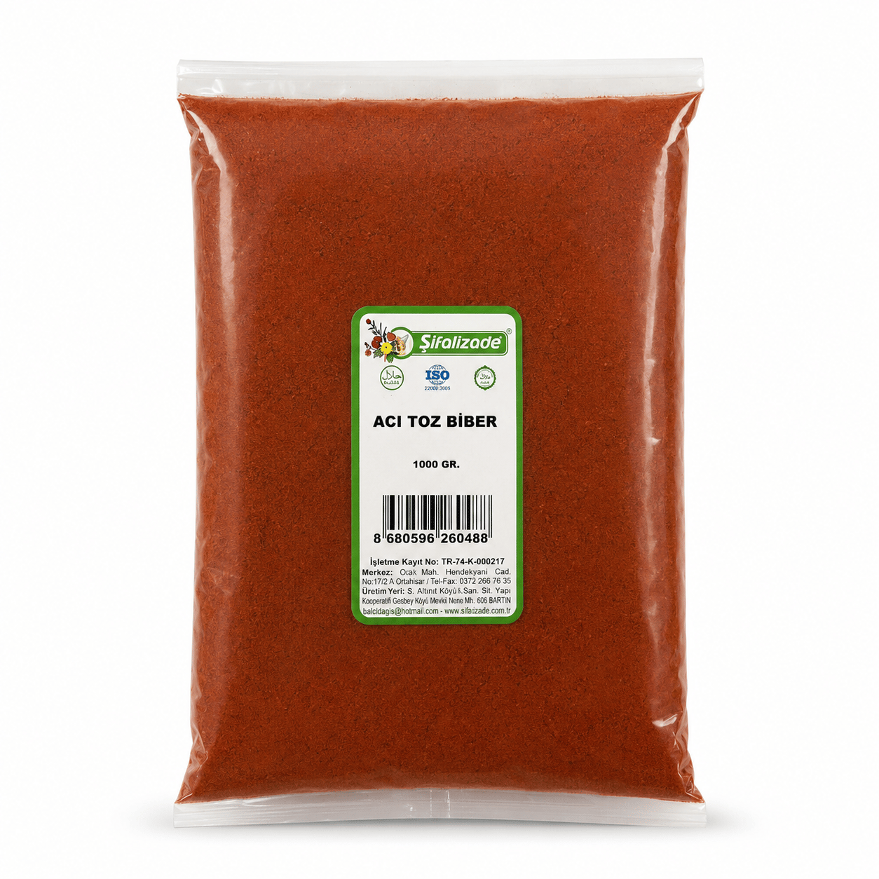 Nurkaya Acı Toz Biber 1 kg ürününün görseli